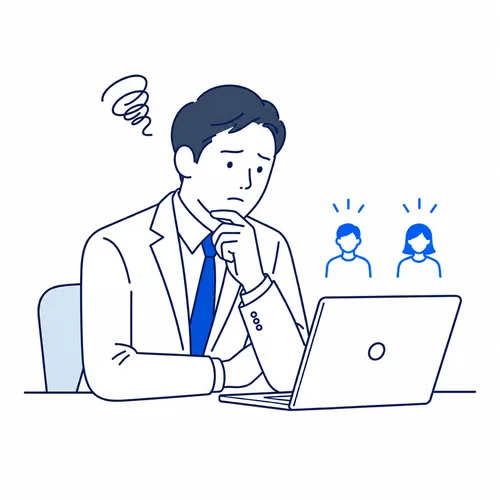 採用がうまくいかない